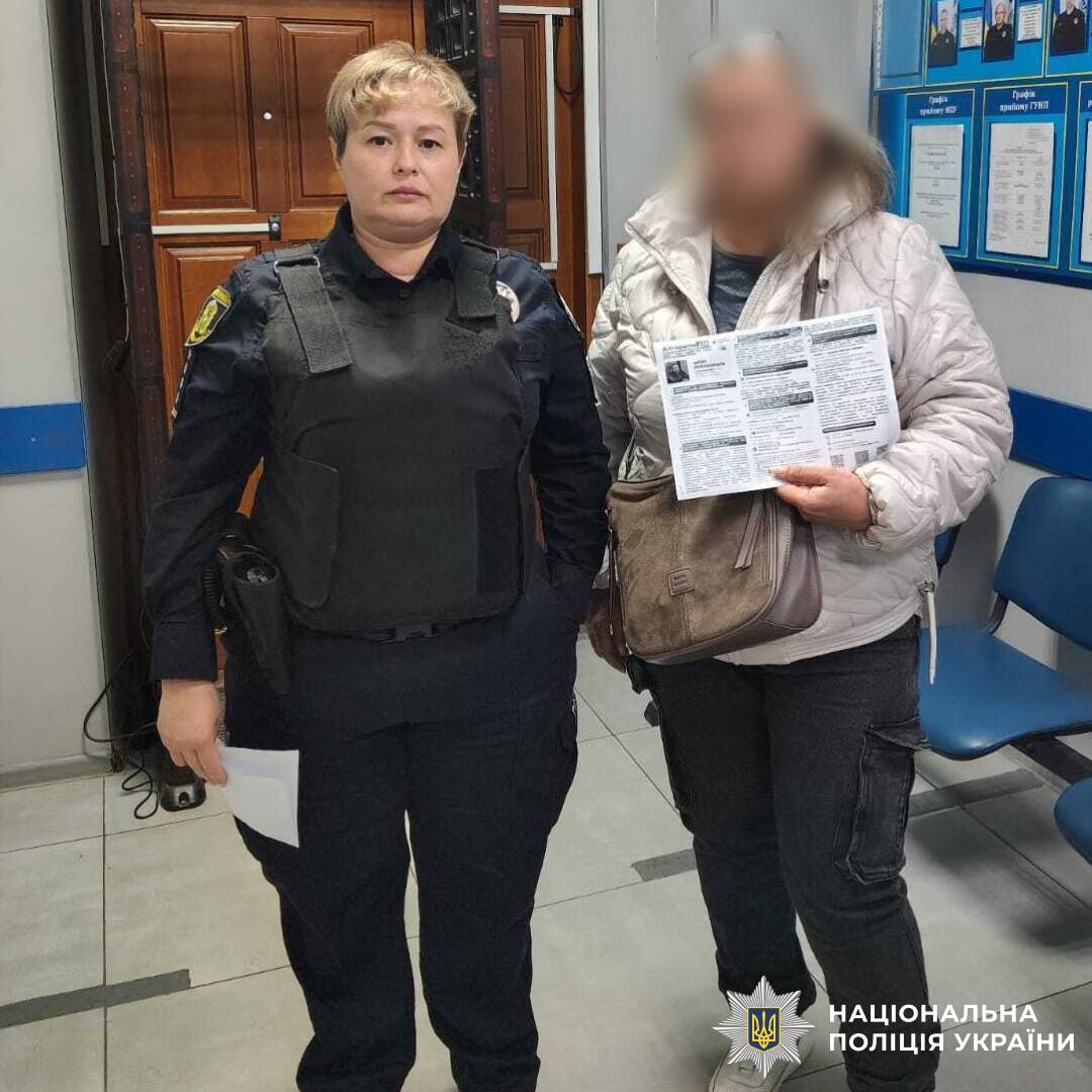 Поліцейські Харківщини продовжують надавати підтримку родинам безвісти зниклих за особливих обставин