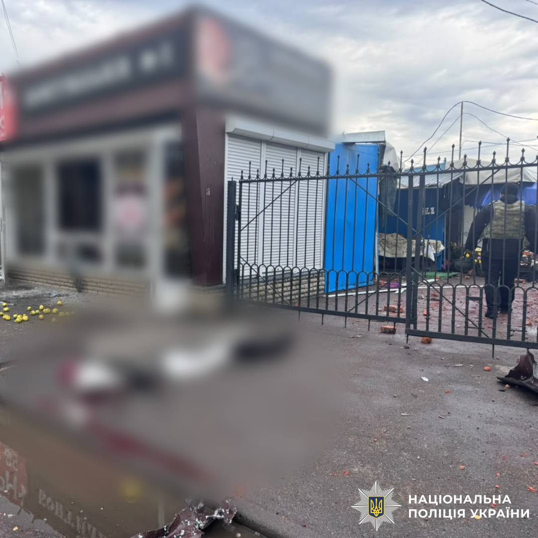 На фото наслідки ворожого обстрілу