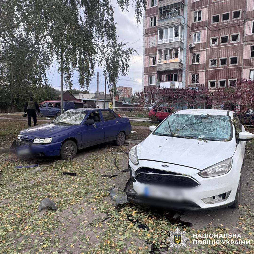 На фото наслідки ворожого обстрілу