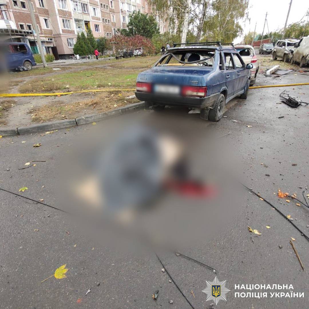 На фото наслідки ворожого обстрілу