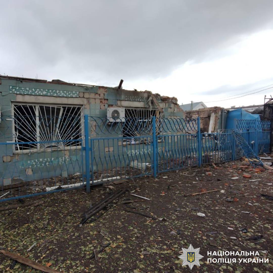 На фото наслідки ворожого обстрілу