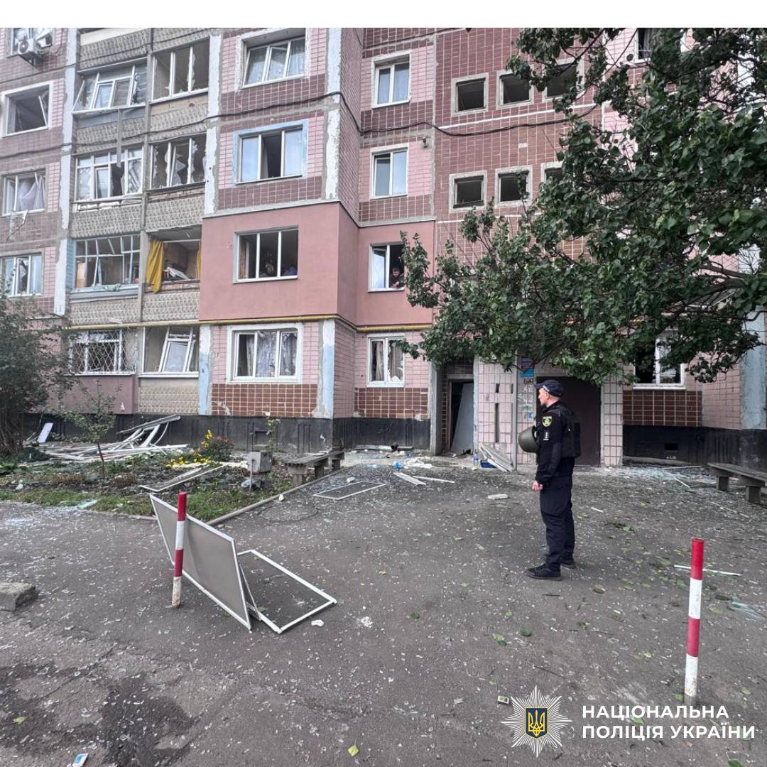 На фото наслідки ворожого обстрілу