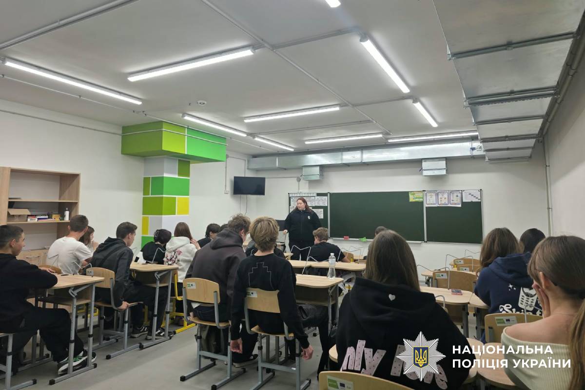 Поліцейські Харківщини проводять профілактичні зустрічі зі школярами
