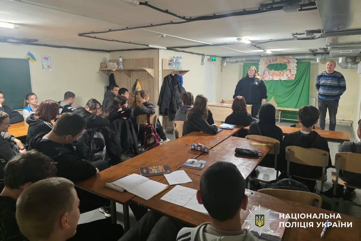 Поліцейські Харківщини проводять профілактичні зустрічі зі школярами