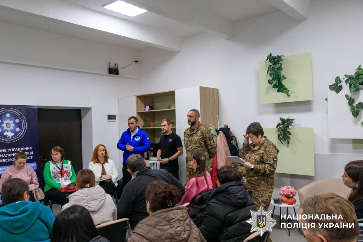 Поліція Харківщини зустрілася з родинами безвісти зниклих за особливих обставин