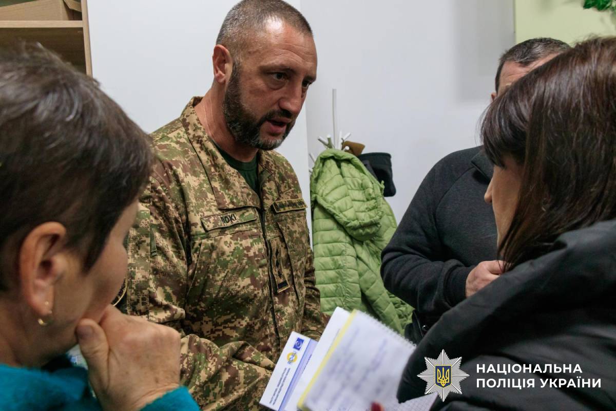 Поліція Харківщини зустрілася з родинами безвісти зниклих за особливих обставин