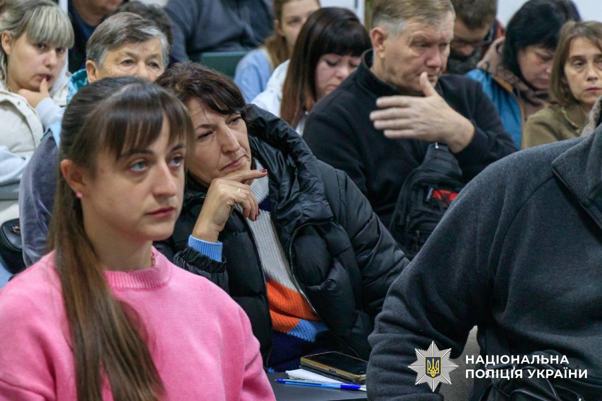 Поліція Харківщини зустрілася з родинами безвісти зниклих за особливих обставин
