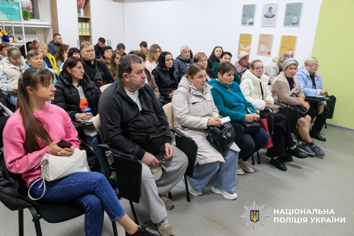Поліція Харківщини зустрілася з родинами безвісти зниклих за особливих обставин