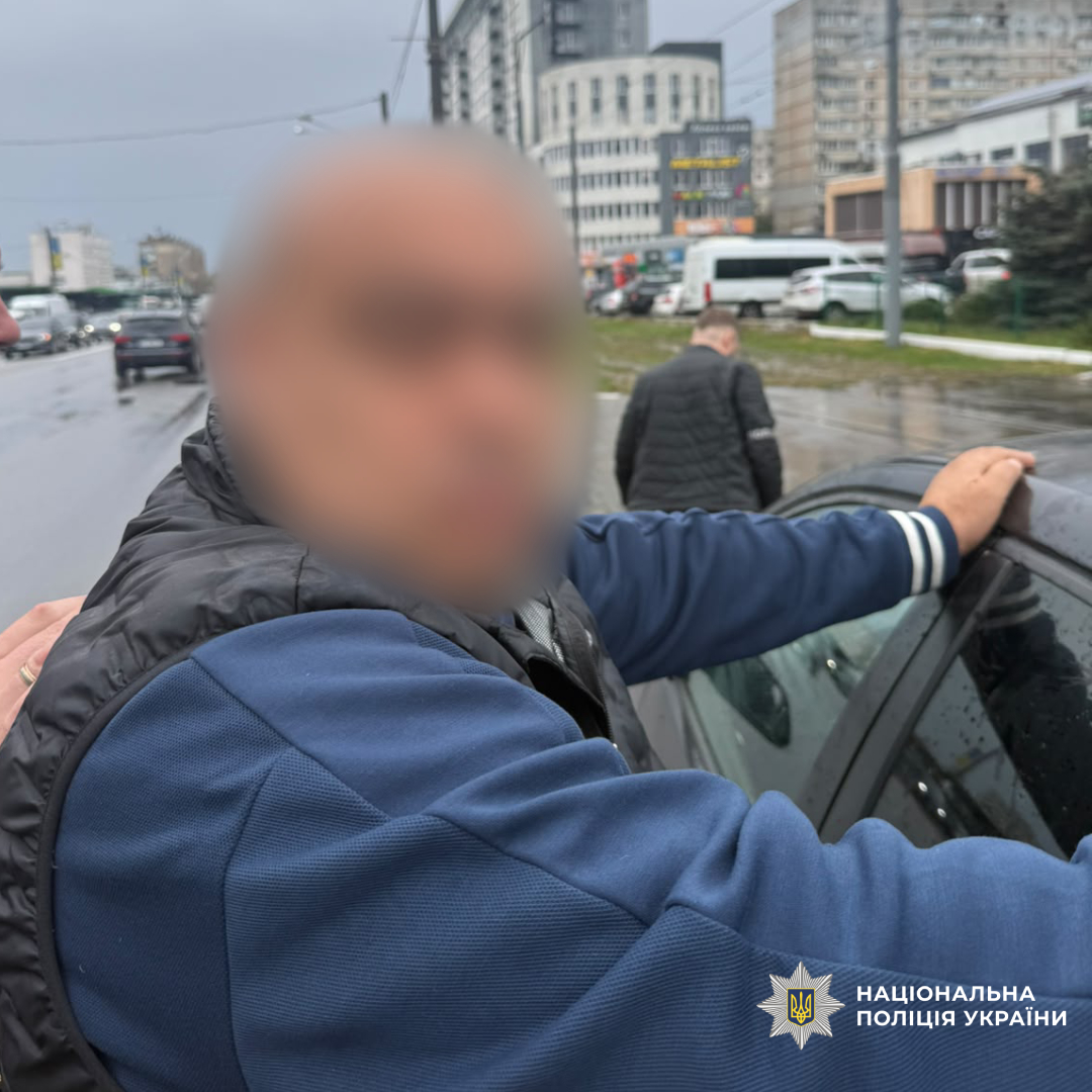 Поліція Харківщини викрила схему оформлення відстрочки від призову через фіктивне навчання