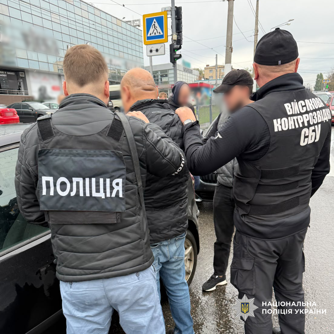 Поліція Харківщини викрила схему оформлення відстрочки від призову через фіктивне навчання