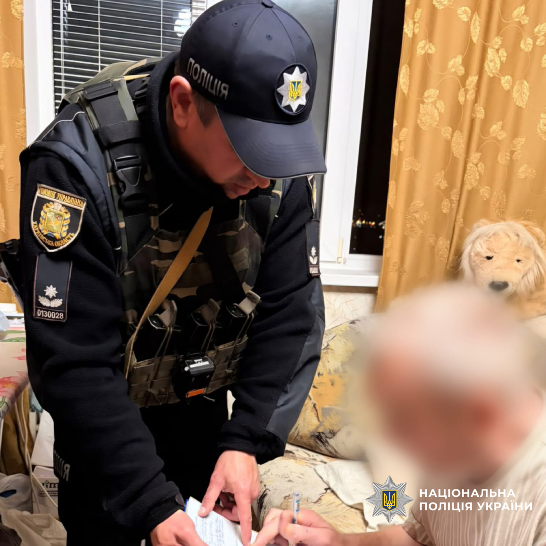 поліцейські Харкова припинили факт домашнього насильства в Салтівському районі
