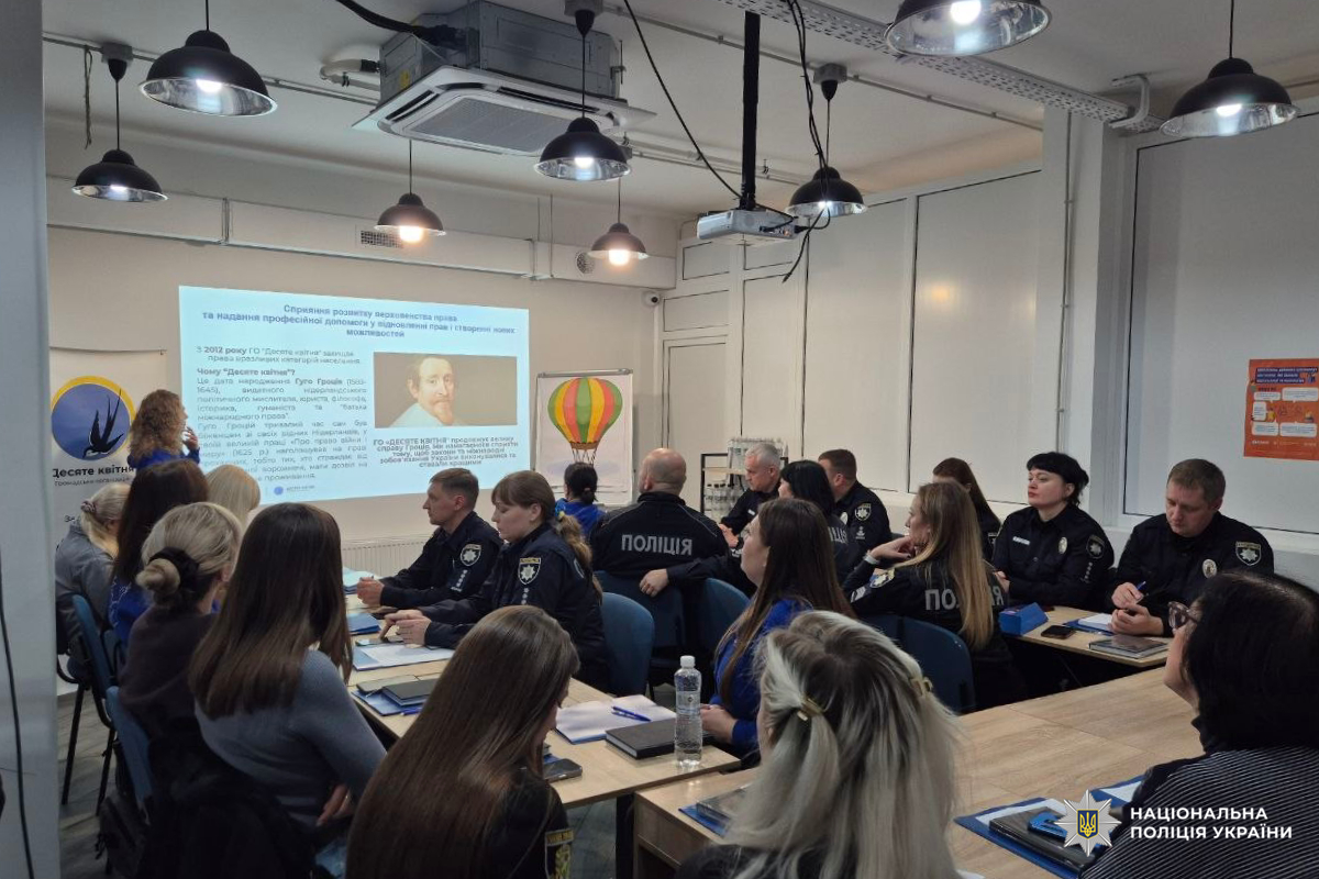 Поліцейські Харківщини вдосконалюють навички реагування на випадки сексуального насильства, пов’язаного з конфліктом