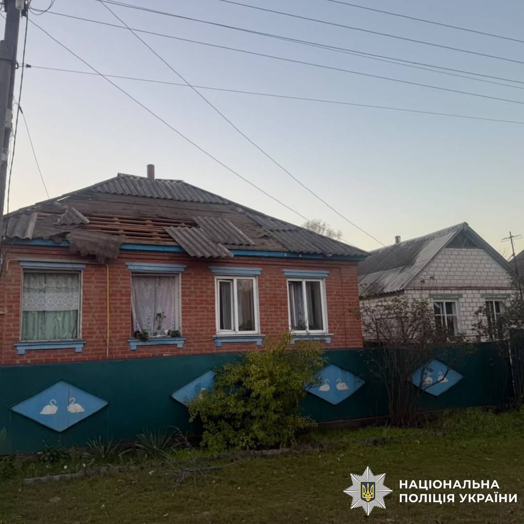 На фото наслідки ворожого обстрілу