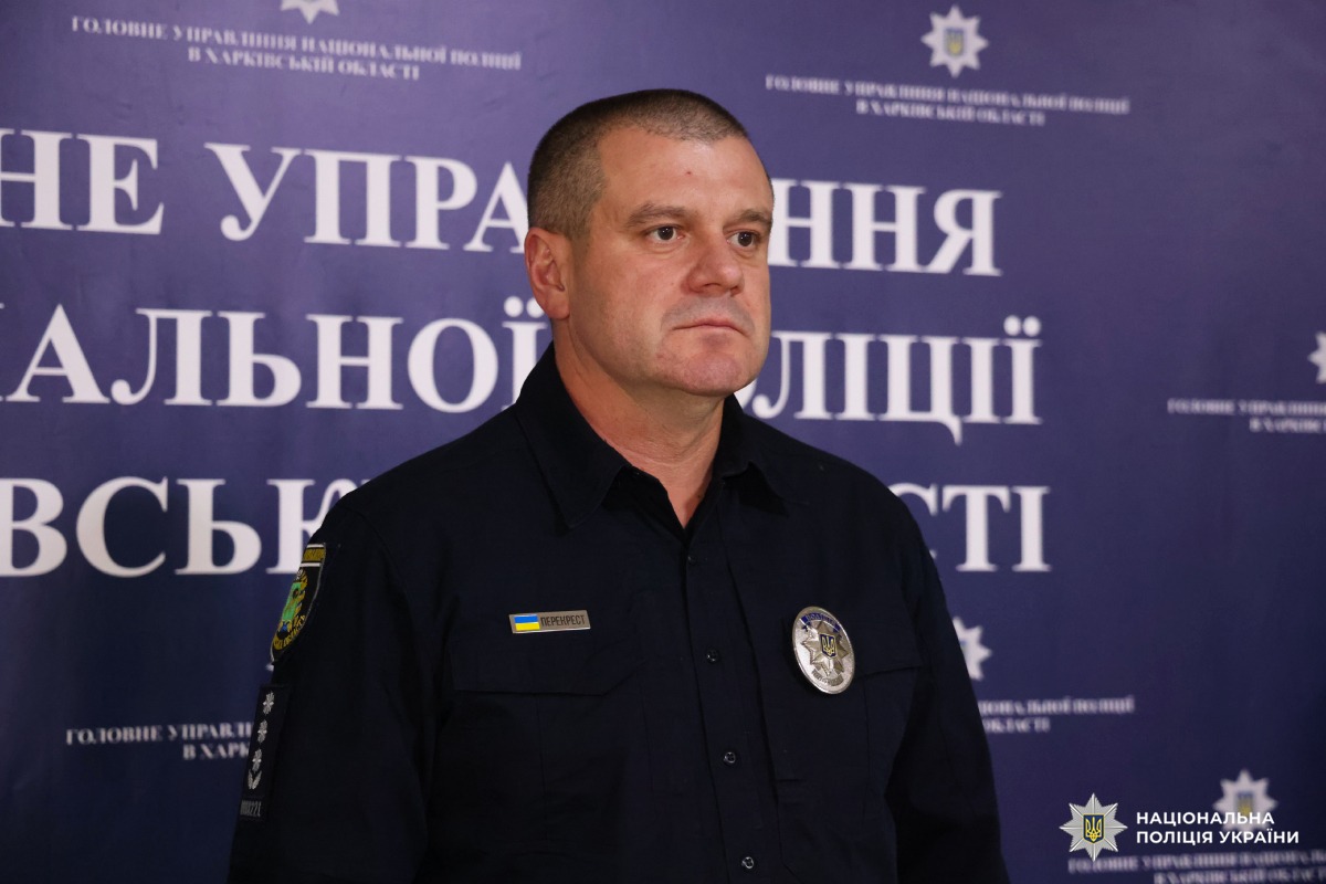 У Харкові привітали працівників служби документального забезпечення поліції