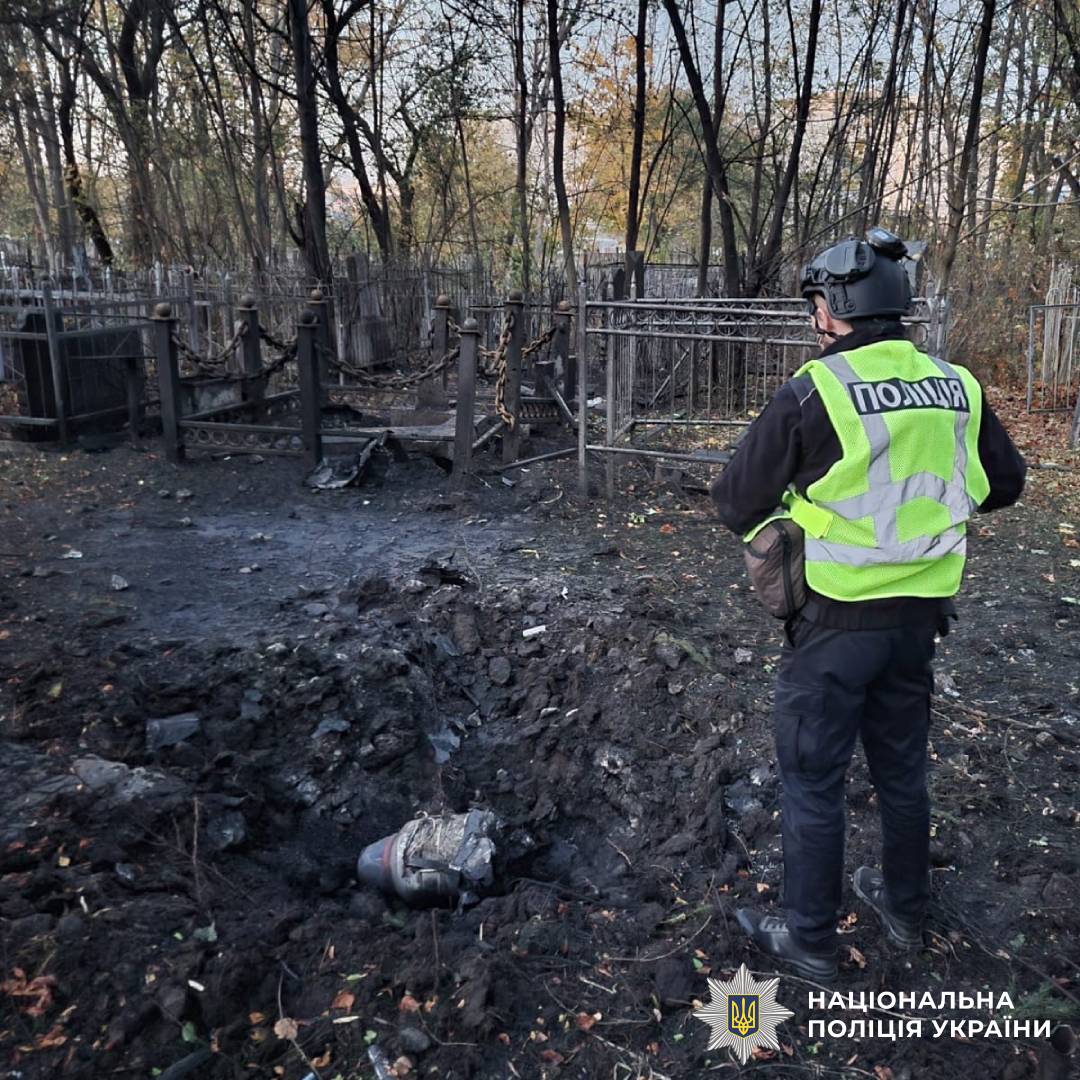 На фото наслідки ворожого обстрілу