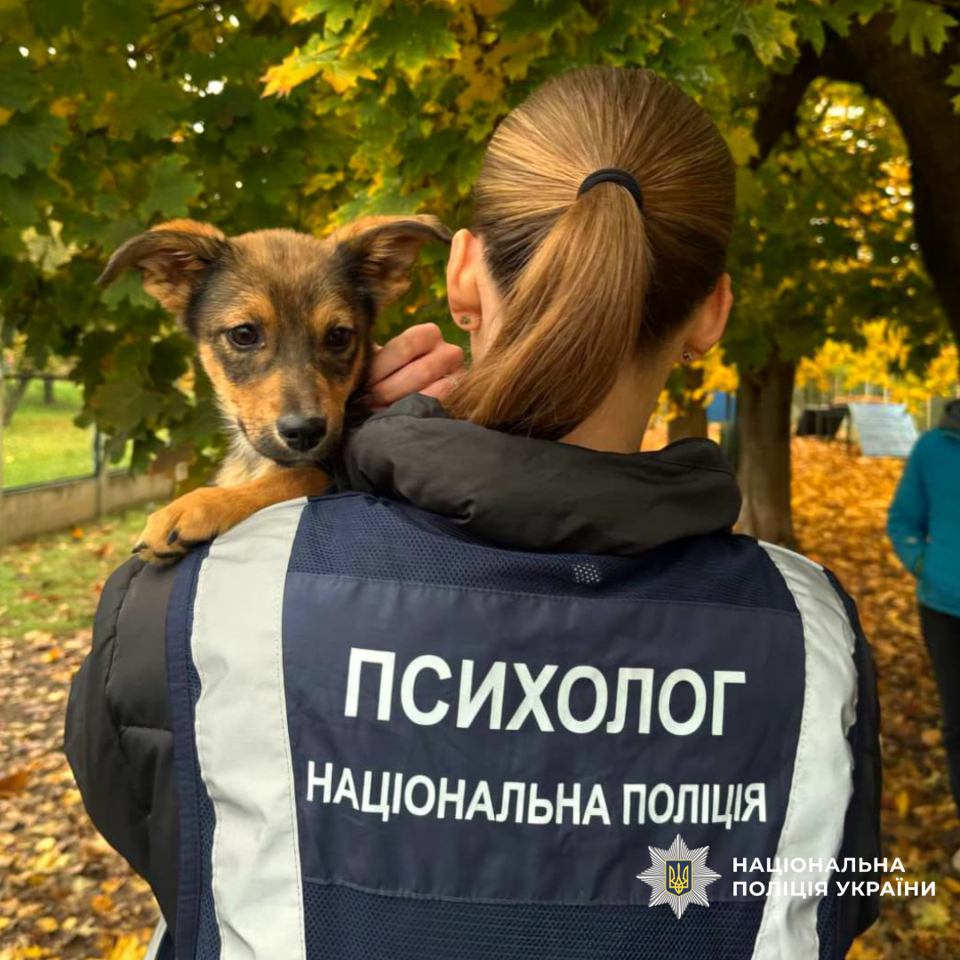 психологи поліції Харкова організували захід для поранених поліцейських