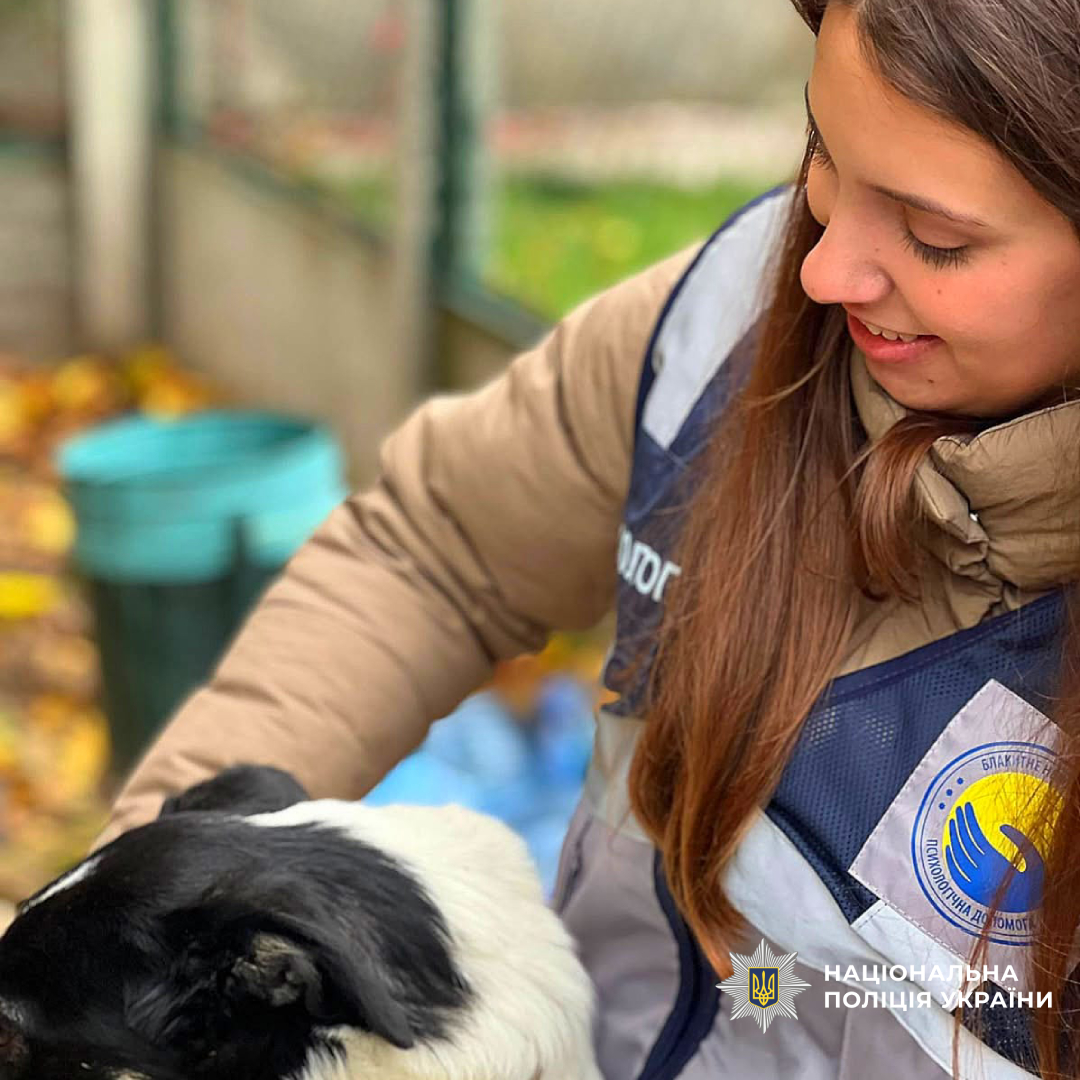 психологи поліції Харкова організували захід для поранених поліцейських