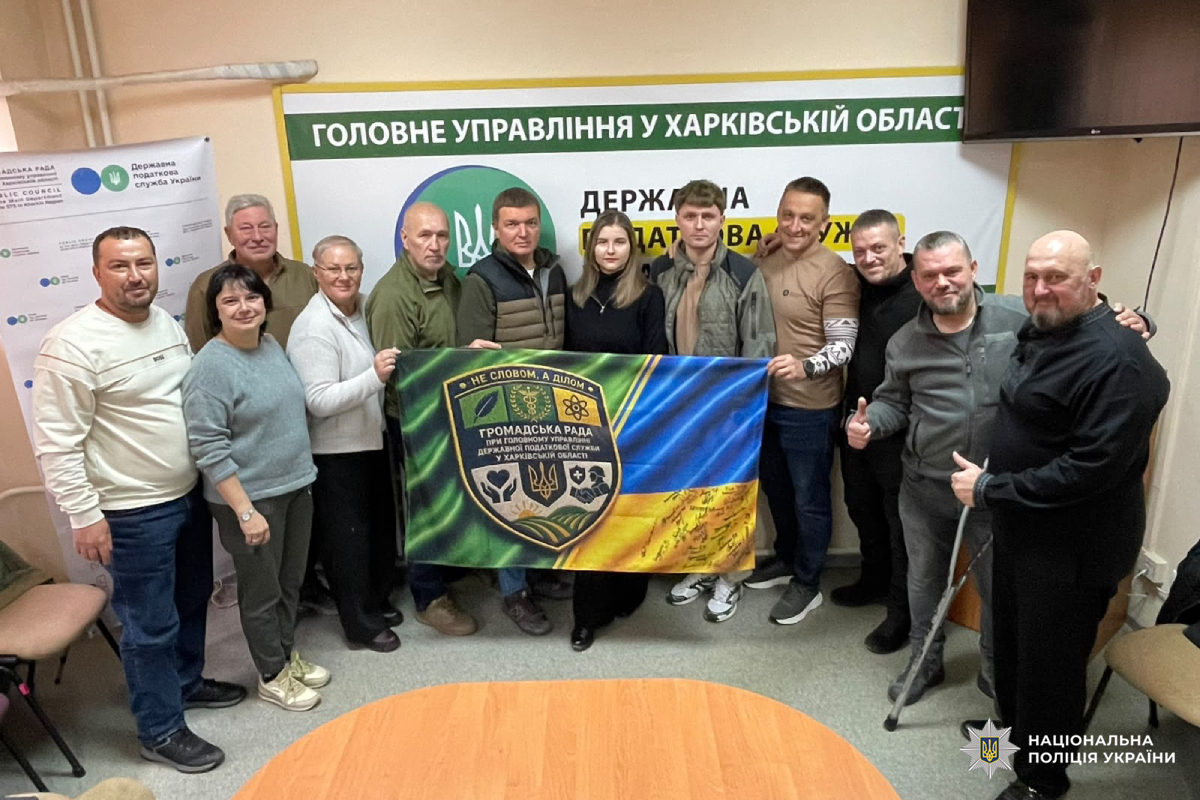 Представник поліції Харківщини долучився до роботи Комітету у справах ветеранів