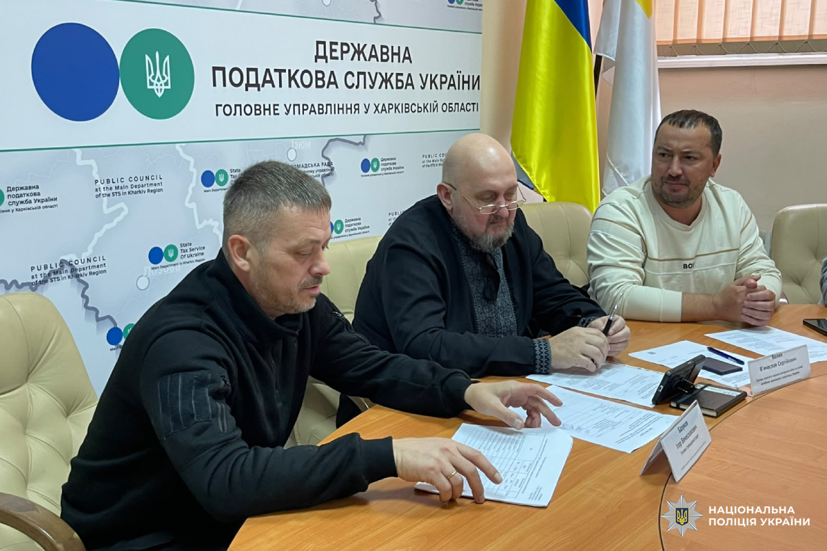Представник поліції Харківщини долучився до роботи Комітету у справах ветеранів
