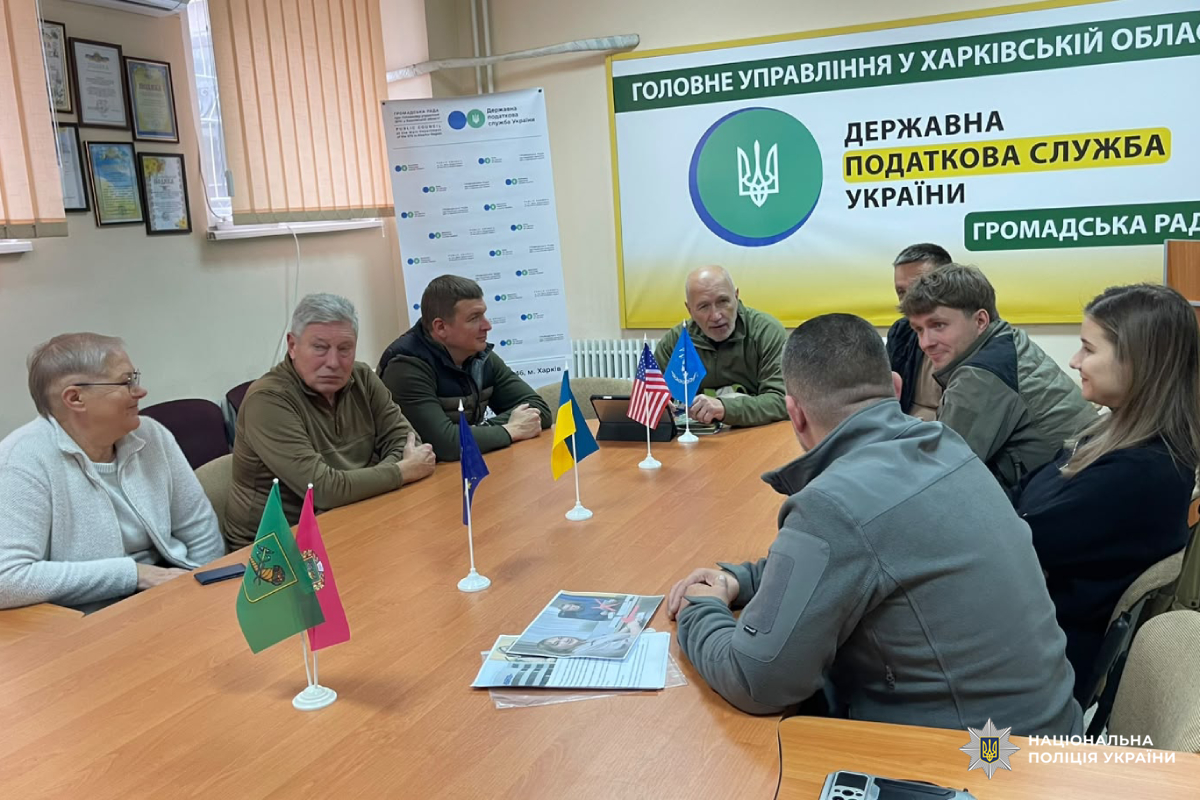 Представник поліції Харківщини долучився до роботи Комітету у справах ветеранів