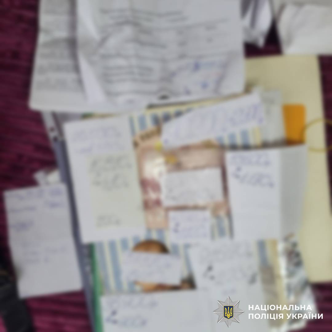 Заволодів коштами знайомого на суму більше ніж 2 мільйони гривень: поліцейські Харкова повідомили чоловіку про підозру