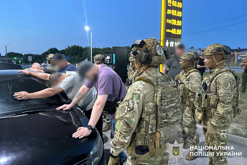 затримання зловмисників