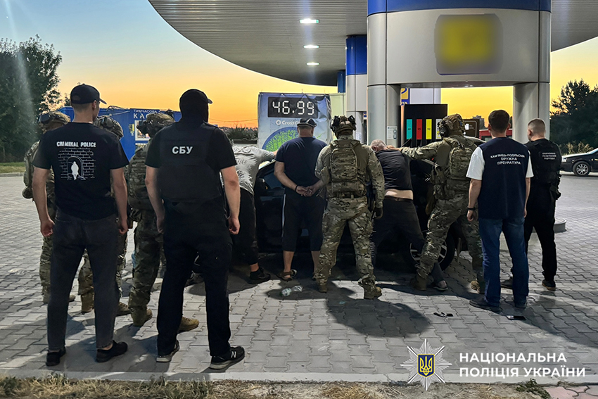 Затримання зловмисників