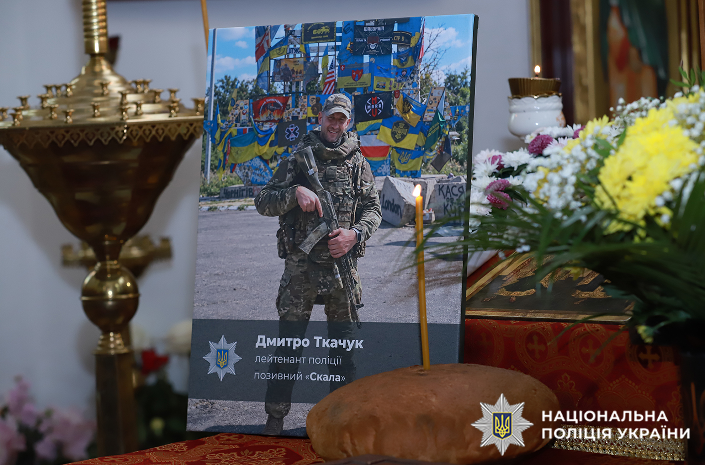 Портрет Дмитра Ткачука