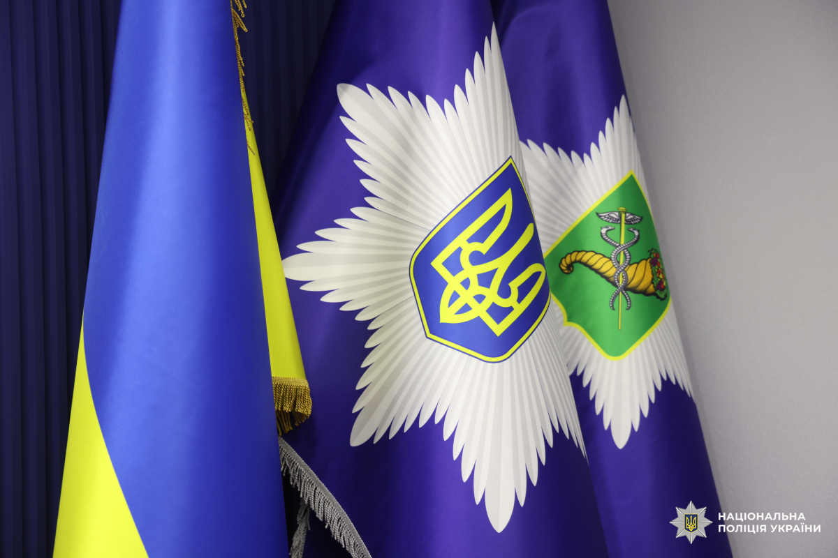 Петро Токар привітав поліграфологів поліції Харківщини з професійним святом