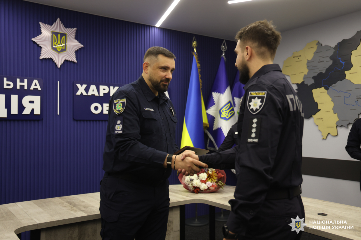 Петро Токар привітав поліграфологів поліції Харківщини з професійним святом