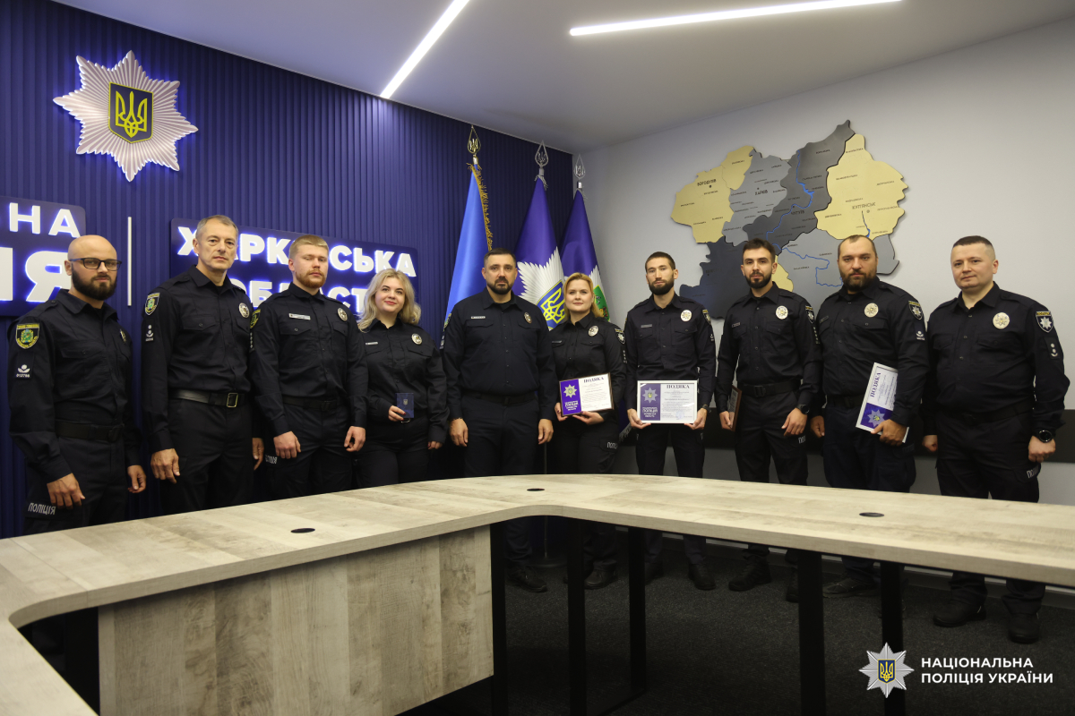 Петро Токар привітав поліграфологів поліції Харківщини з професійним святом