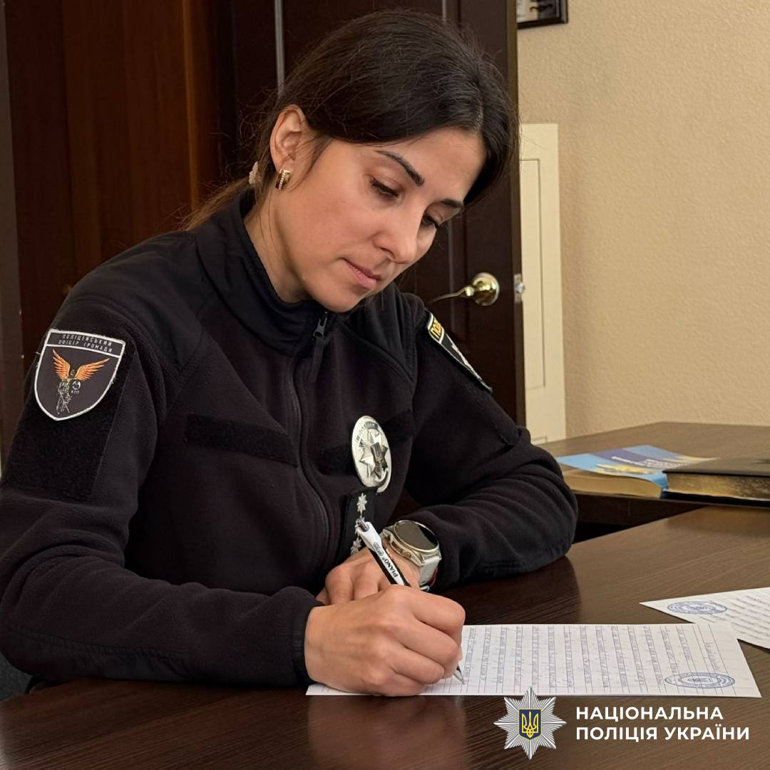 Харківські поліцейські взяли участь у написанні Радіодиктанту національної єдності