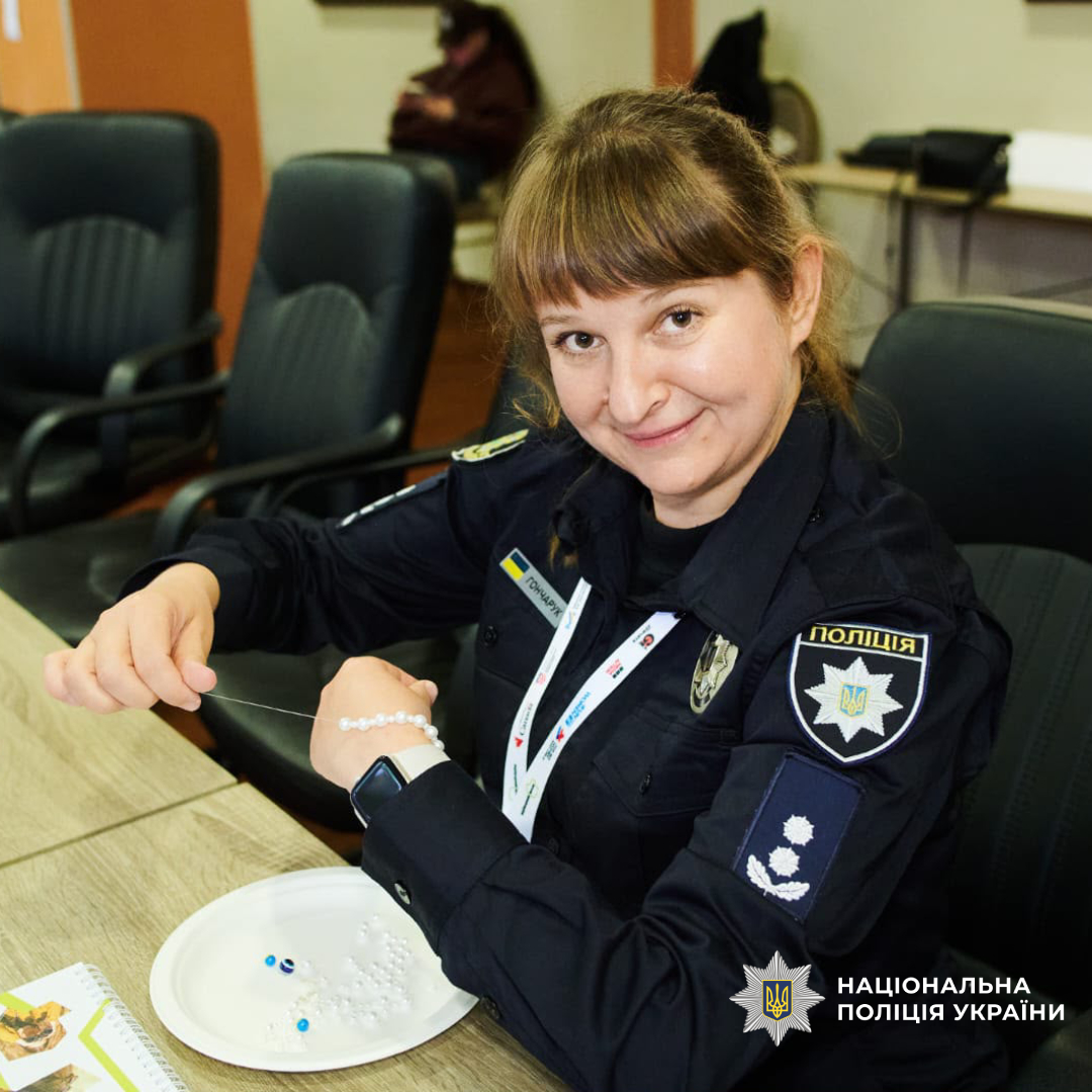 Поліцейські Харківщини підвищили компетентності у сфері гендерної рівності та недискримінації