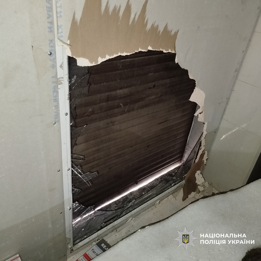 слідчі Харківщини повідомили про підозру чоловіку