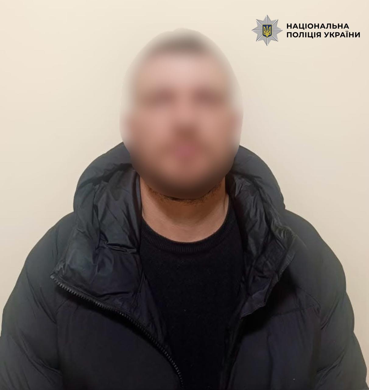 На фото один із затриманих фігурантів.