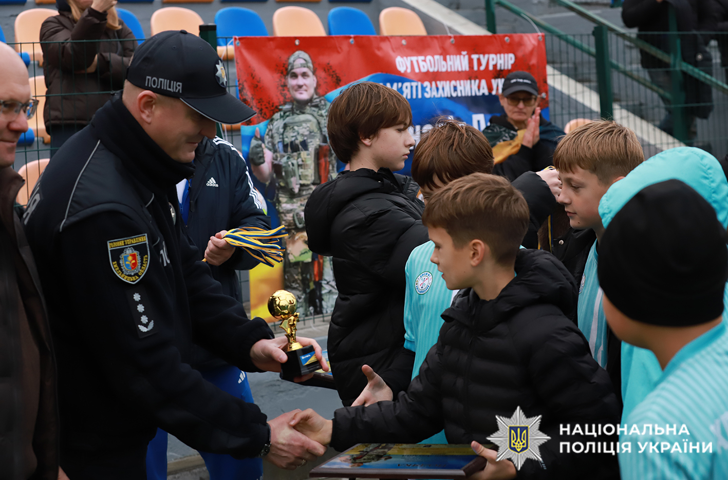 Вітання призерів турніру