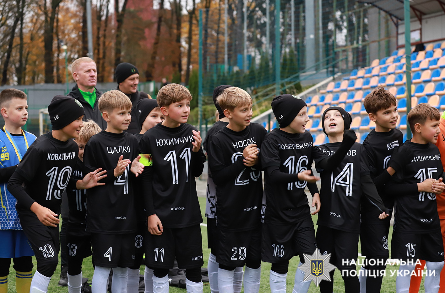 Юні гравці
