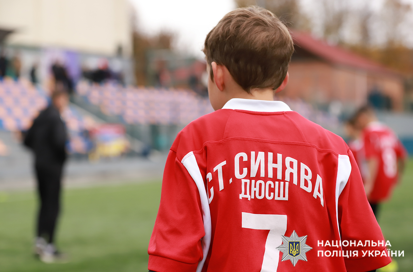 Учасник змагань