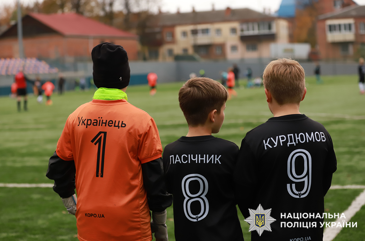 Учасники змагань