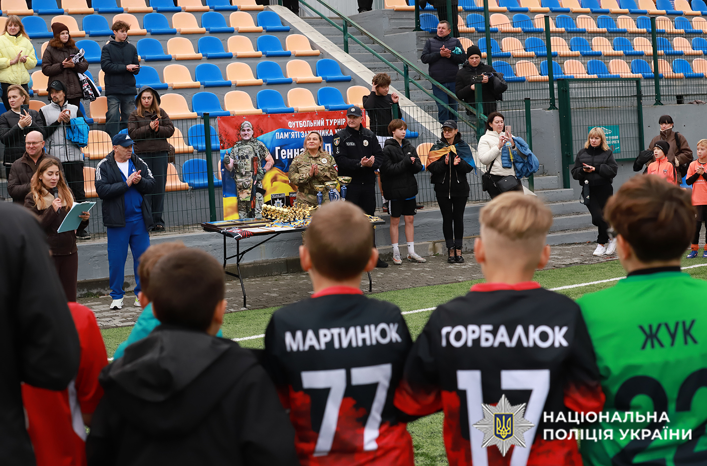 Нагородження переможців та призерів змагань