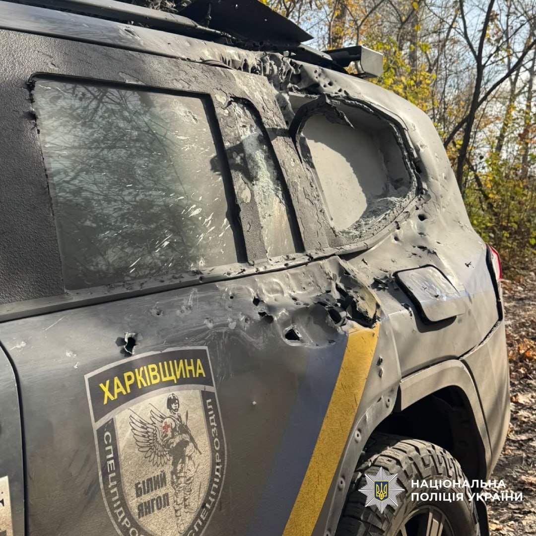 На Харківщині російський дрон атакував евакуаційну групу поліції «Білі янголи»: поранено двох правоохоронців