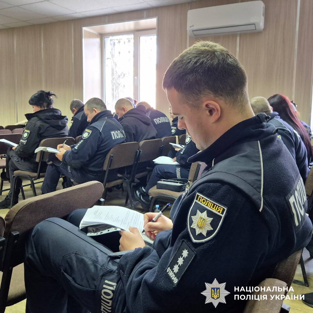 Харківські поліцейські вдосконалили знання щодо захисту прав людей з ВІЛ та наркозалежністю