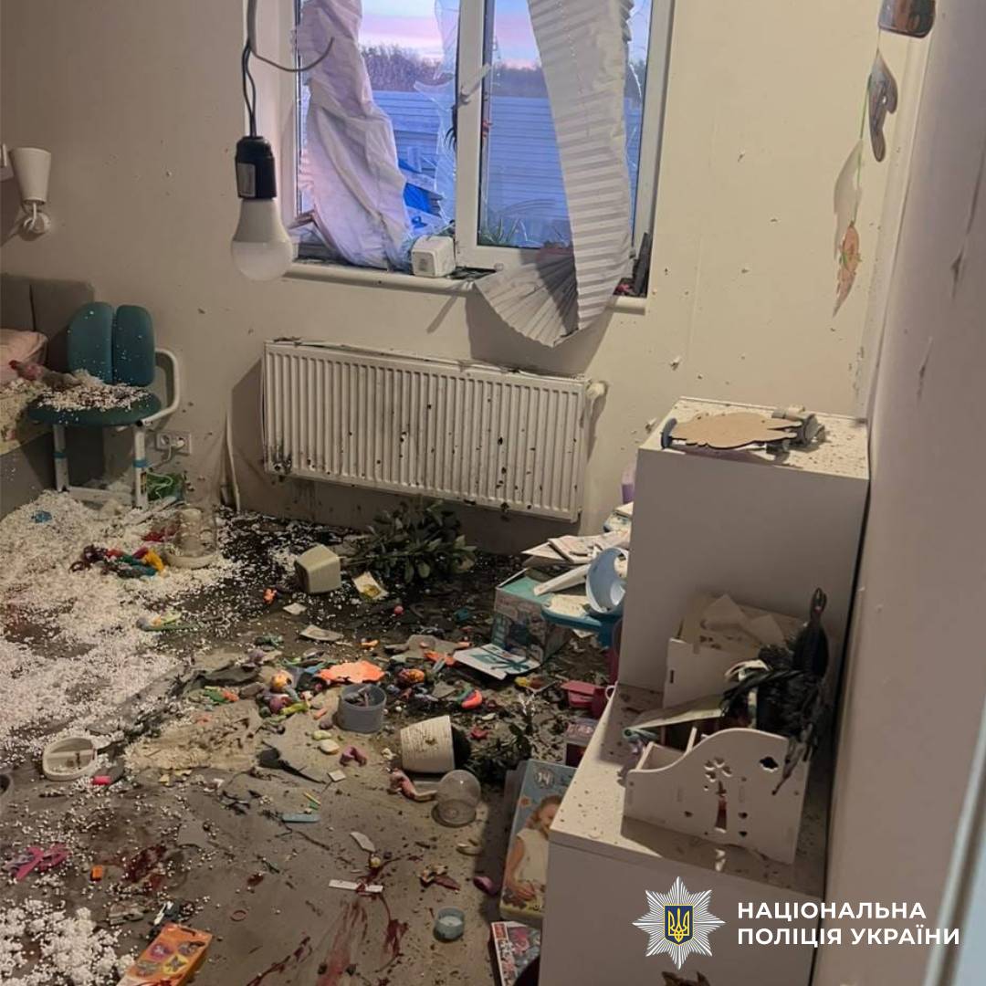 На фото наслідки ворожого обстрілу