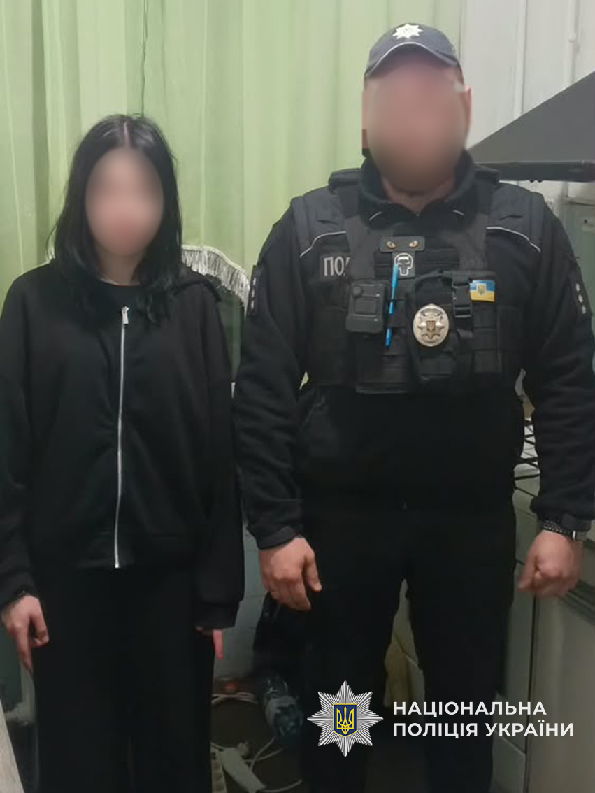 Поліцейські Ніжинщини розшукали двох неповнолітніх дівчат