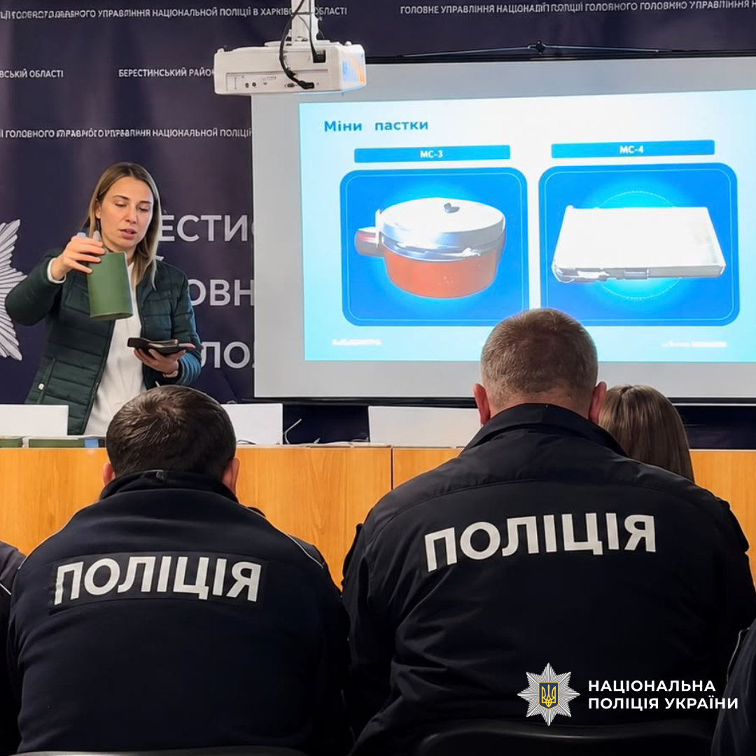 поліцейські Берестинщини продовжують вдосконалювати професійні навички