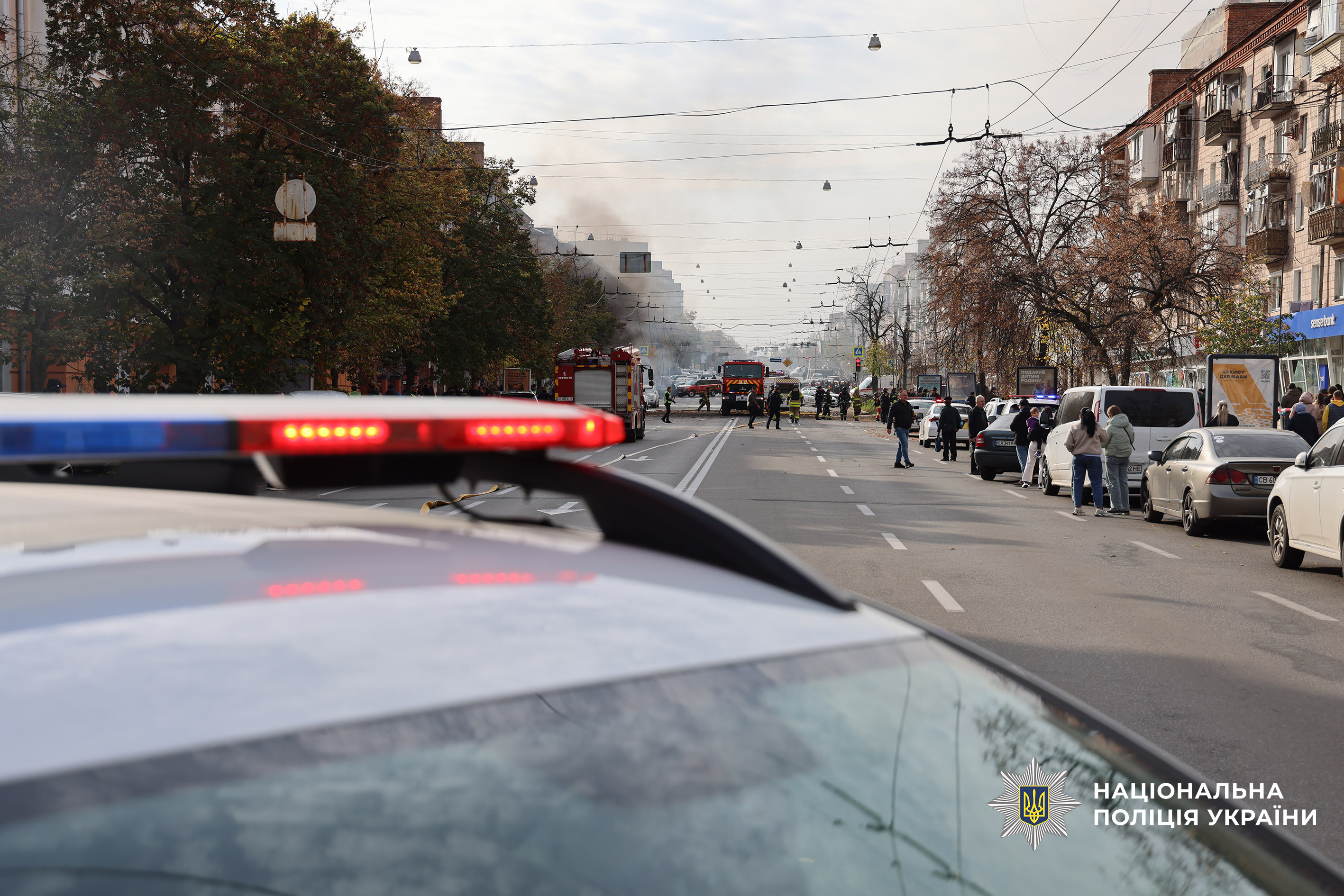 Поліція документує наслідки російського удару по центру Чернігова: є загиблі та поранені