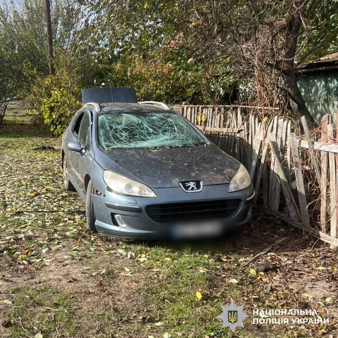 На фото наслідки ворожого обстрілу