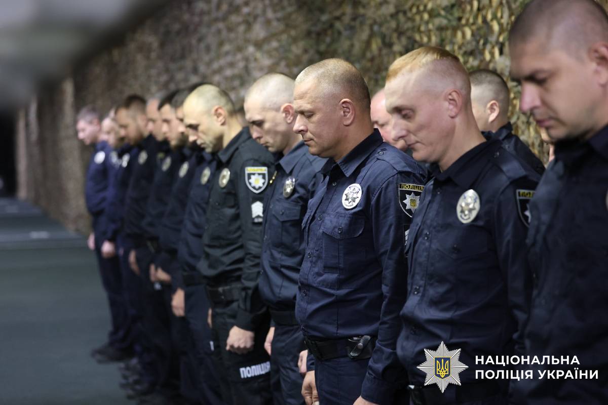 Очільник поліції Харківщини привітав працівників поліції охорони з професійним святом