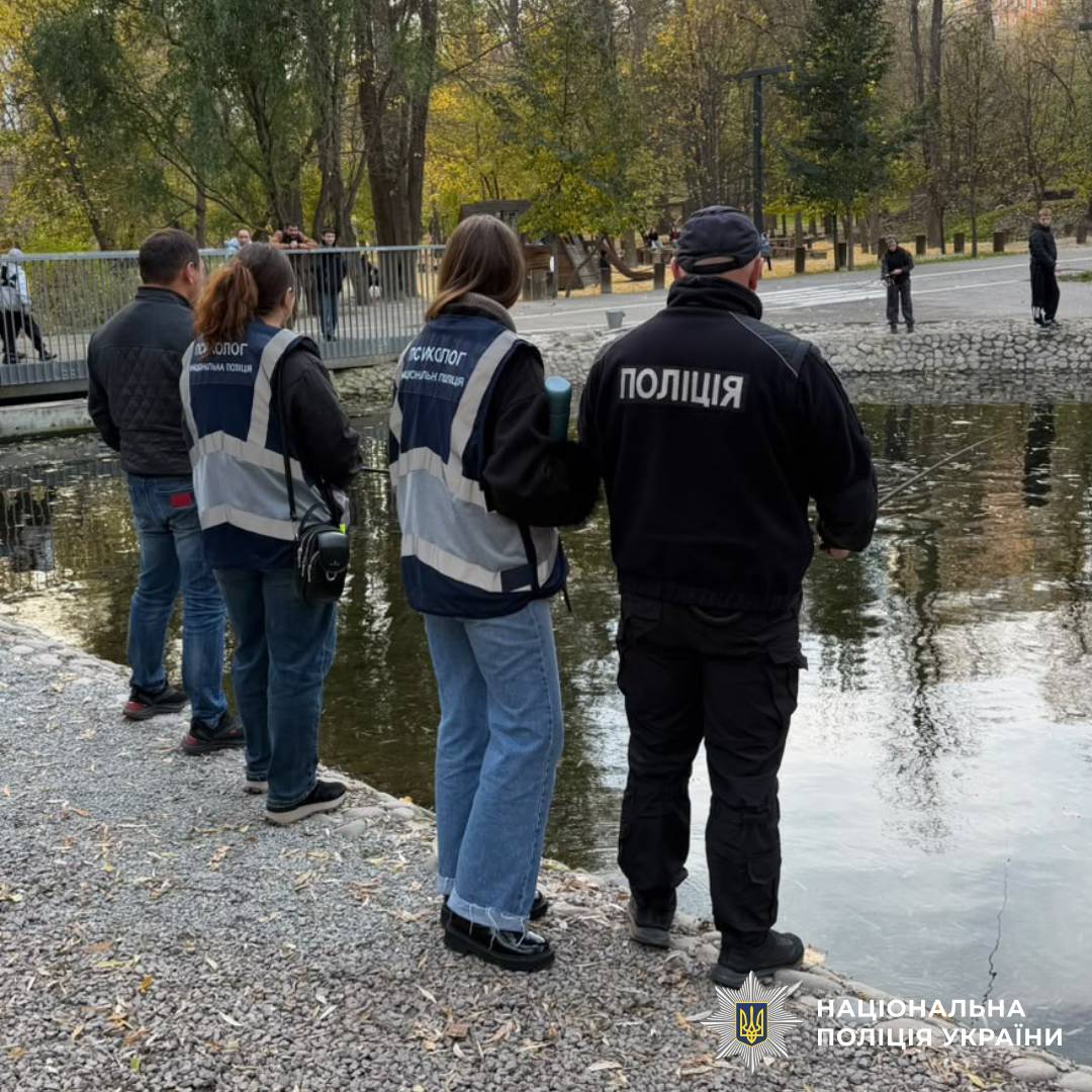 Риболовля як терапія: поліцейські Харкова допомагають пораненим колегам відновити емоційну рівновагу