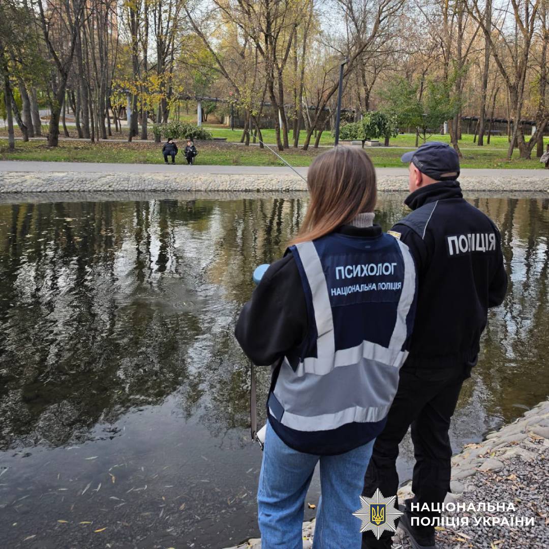 Риболовля як терапія: поліцейські Харкова допомагають пораненим колегам відновити емоційну рівновагу